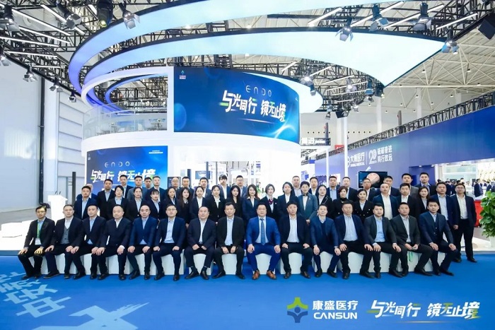 相見有時·重逢有期|第十六屆COA學(xué)術(shù)大會圓滿落幕，康盛醫(yī)療與您相約明年！