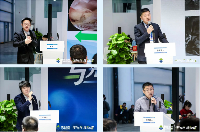 相見有時·重逢有期|第十六屆COA學(xué)術(shù)大會圓滿落幕，康盛醫(yī)療與您相約明年！