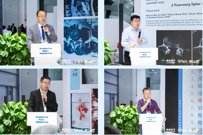 相見有時·重逢有期|第十六屆COA學(xué)術(shù)大會圓滿落幕，康盛醫(yī)療與您相約明年！