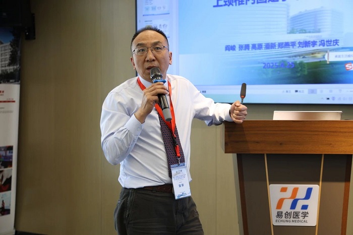 山東大學(xué)齊魯醫(yī)院第五屆“析鏡剖微”脊柱內(nèi)鏡技術(shù)培訓(xùn)班/第一期上頸椎內(nèi)固定技術(shù)培訓(xùn)班與第十三期UBE培訓(xùn)班成功舉辦