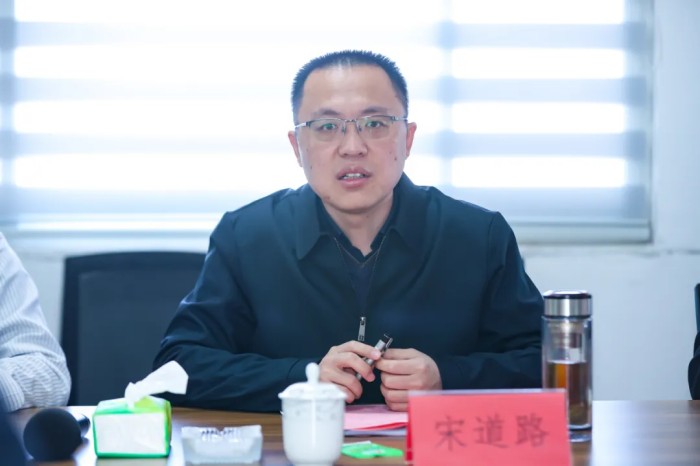 2024年度中央引導(dǎo)地方科技發(fā)展資金、泰安市“雙十工程”項(xiàng)目啟動(dòng)會(huì)在山東康盛醫(yī)療器械股份有限公司成功舉辦