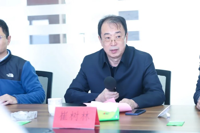 2024年度中央引導(dǎo)地方科技發(fā)展資金、泰安市“雙十工程”項(xiàng)目啟動(dòng)會(huì)在山東康盛醫(yī)療器械股份有限公司成功舉辦