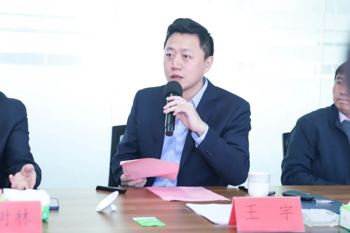 2024年度中央引導(dǎo)地方科技發(fā)展資金、泰安市“雙十工程”項(xiàng)目啟動(dòng)會(huì)在山東康盛醫(yī)療器械股份有限公司成功舉辦