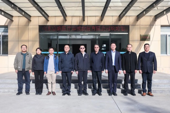 2024年度中央引導(dǎo)地方科技發(fā)展資金、泰安市“雙十工程”項(xiàng)目啟動(dòng)會(huì)在山東康盛醫(yī)療器械股份有限公司成功舉辦